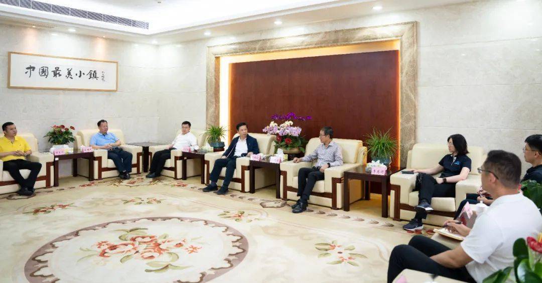 镇领导与明门(中国)幼童用品有限公司董事长座谈交流_发展_企业_清溪