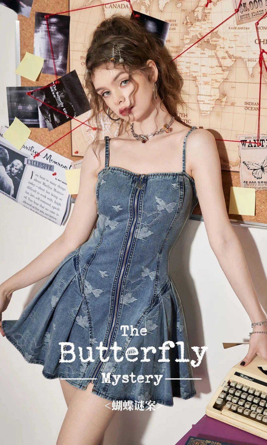 每天认识一个潮牌 | 国内本土少女品牌 elfsack_女性_趋势_春夏