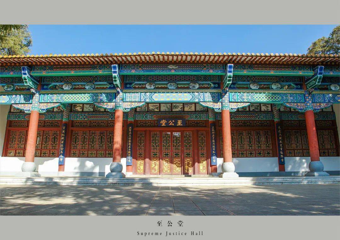 云南·好瞧得很·大学