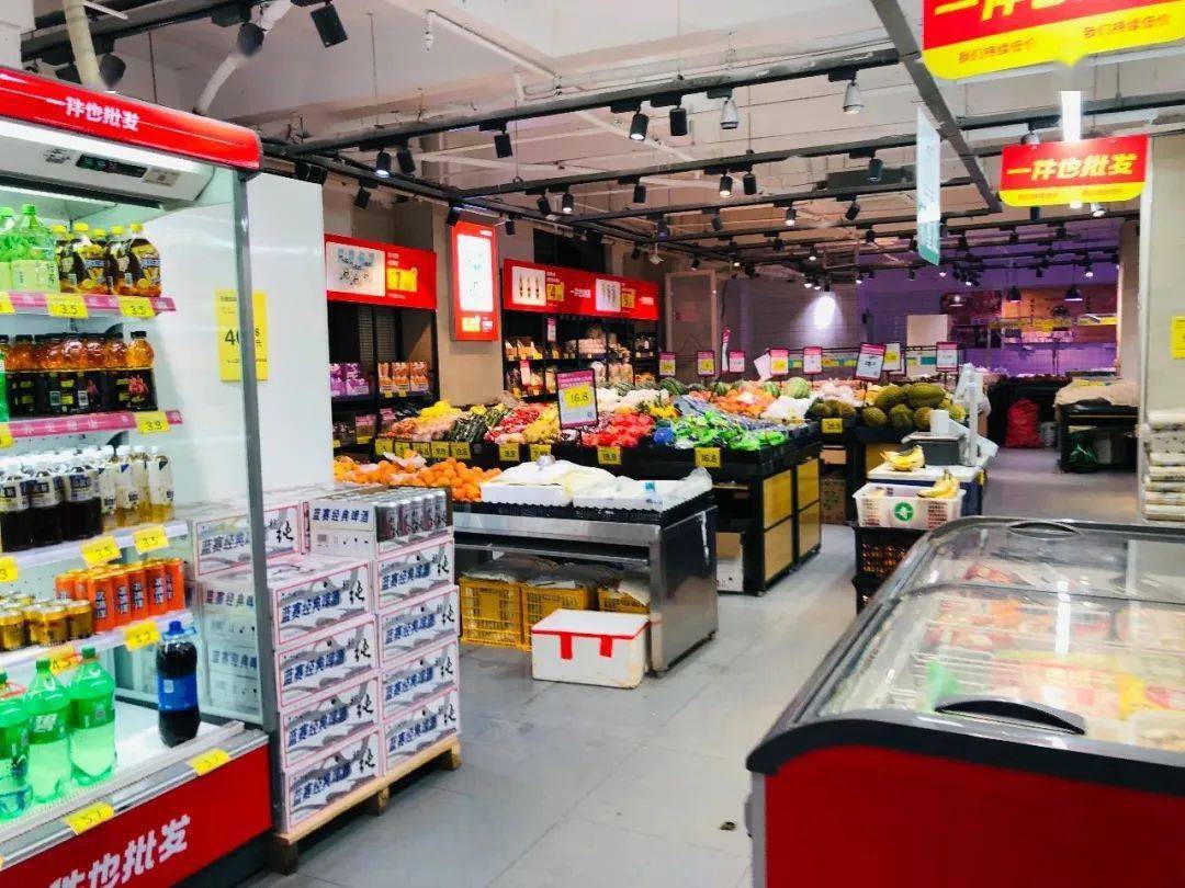 谊品"放弃"生鲜,转型批发部?_门店_零售_零食