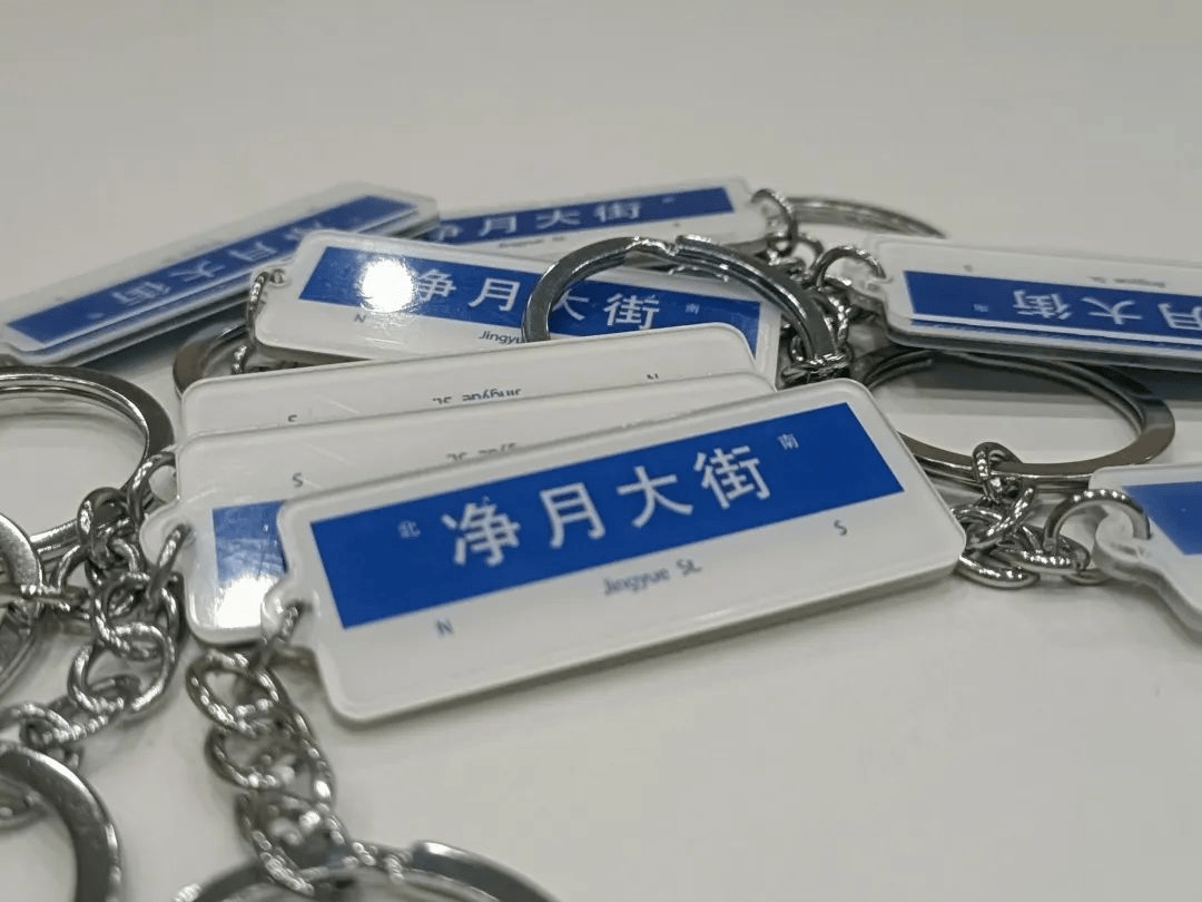 一等奖 | 3-t恤 绿袋中:杨依芸 李晗睿 方语馨