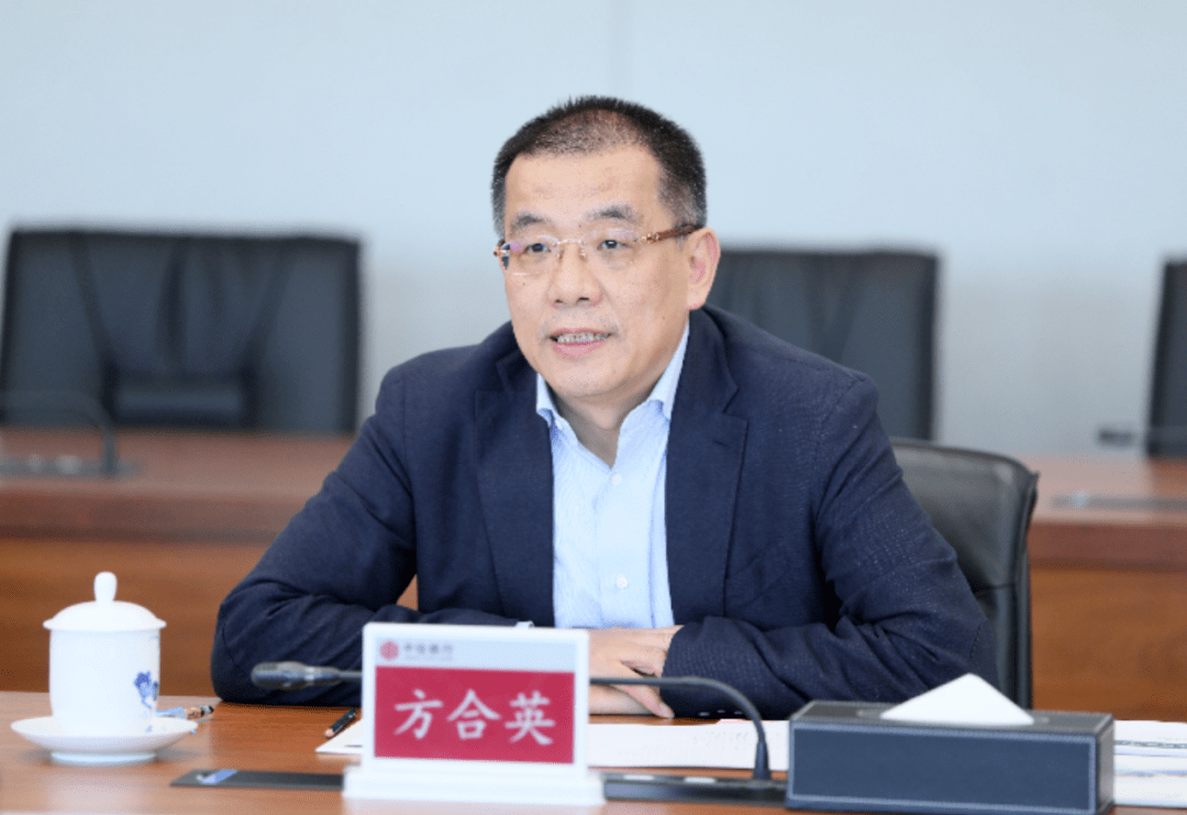 湖大校友方合英执掌8万亿中信银行,或为满足监管要求_湖南财经学院