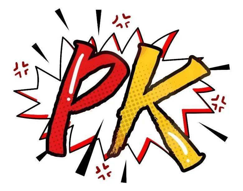 "百姓大舞台"擂台pk赛,下午3点约起～_达拉特_活动_表演