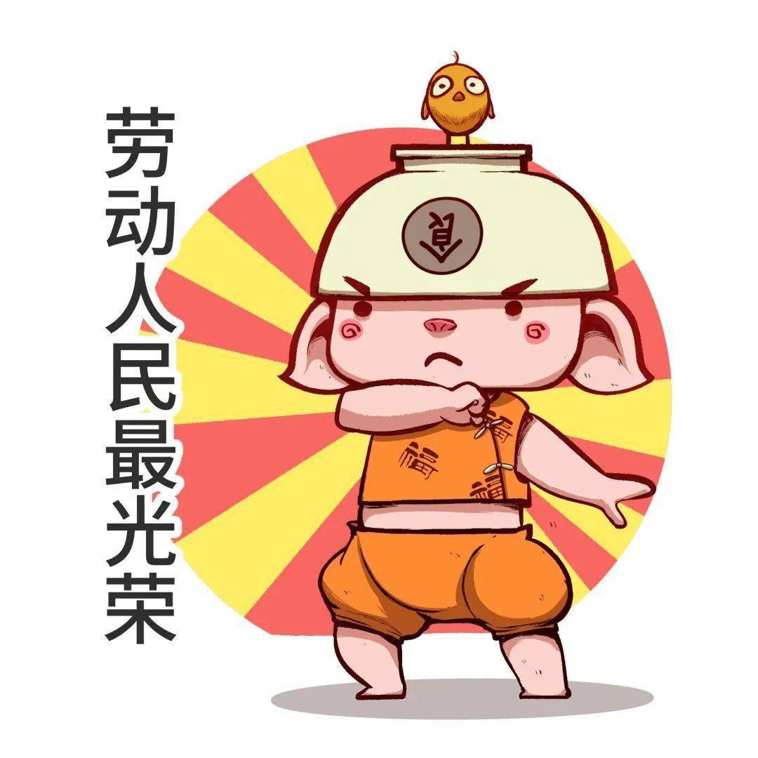 深圳这些单位招人啦!武装部,幼儿园,司法局._招聘_入口_信息