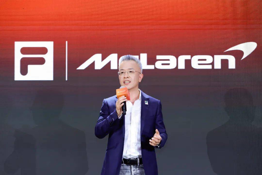 FILA GOLF x McLAREN联名系列首发，FILA再次拓宽品牌边界_搜狐汽车_搜狐网