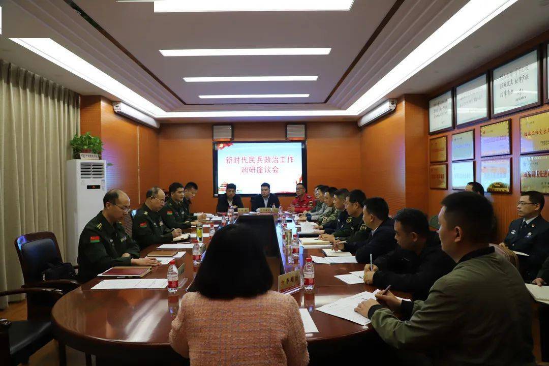 4月20日,河南省洛阳军分区大校政委李杏率工作组一行5人到涧西区调研