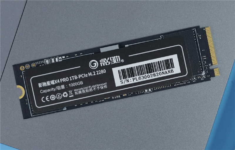 359元十分合适做游戏盘！影驰星曜X4 Pro 1TB SSD评测：读取超5000MB/s