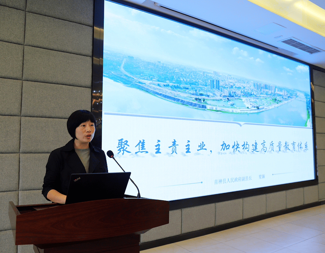 青神县人民政府发言东坡区教体局发言洪雅县教体局发言丹棱县研培中心