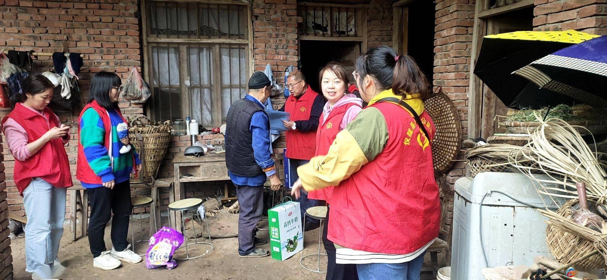 仪陇志愿者开展公益走访慰问活动_老人_弘扬_服务