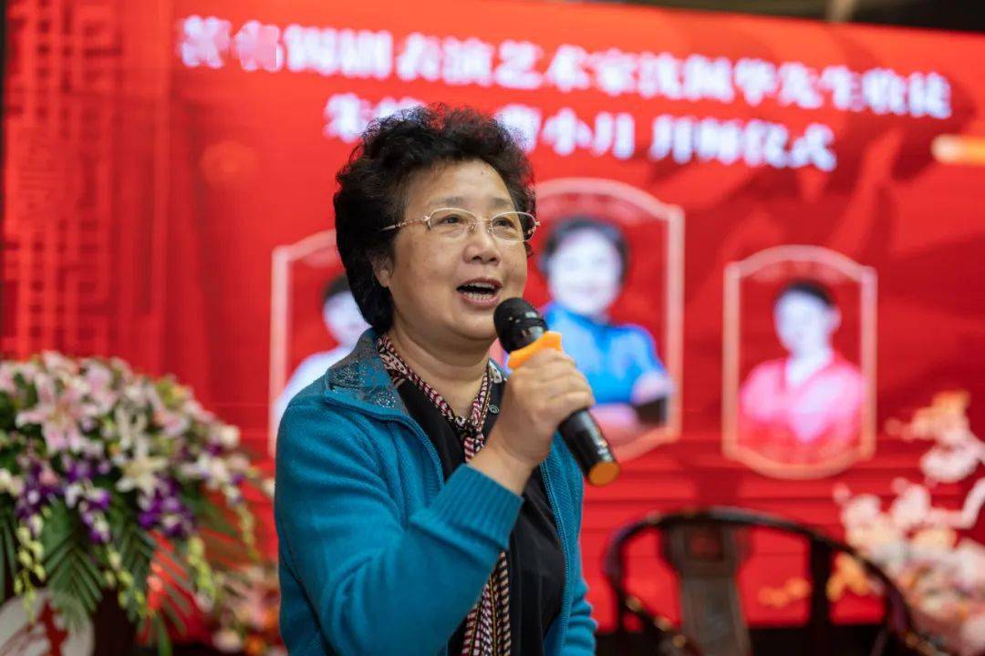 集团副总经理李鸿良,京剧名家龚苏萍,方锦森,张建强,越剧名家竺小招