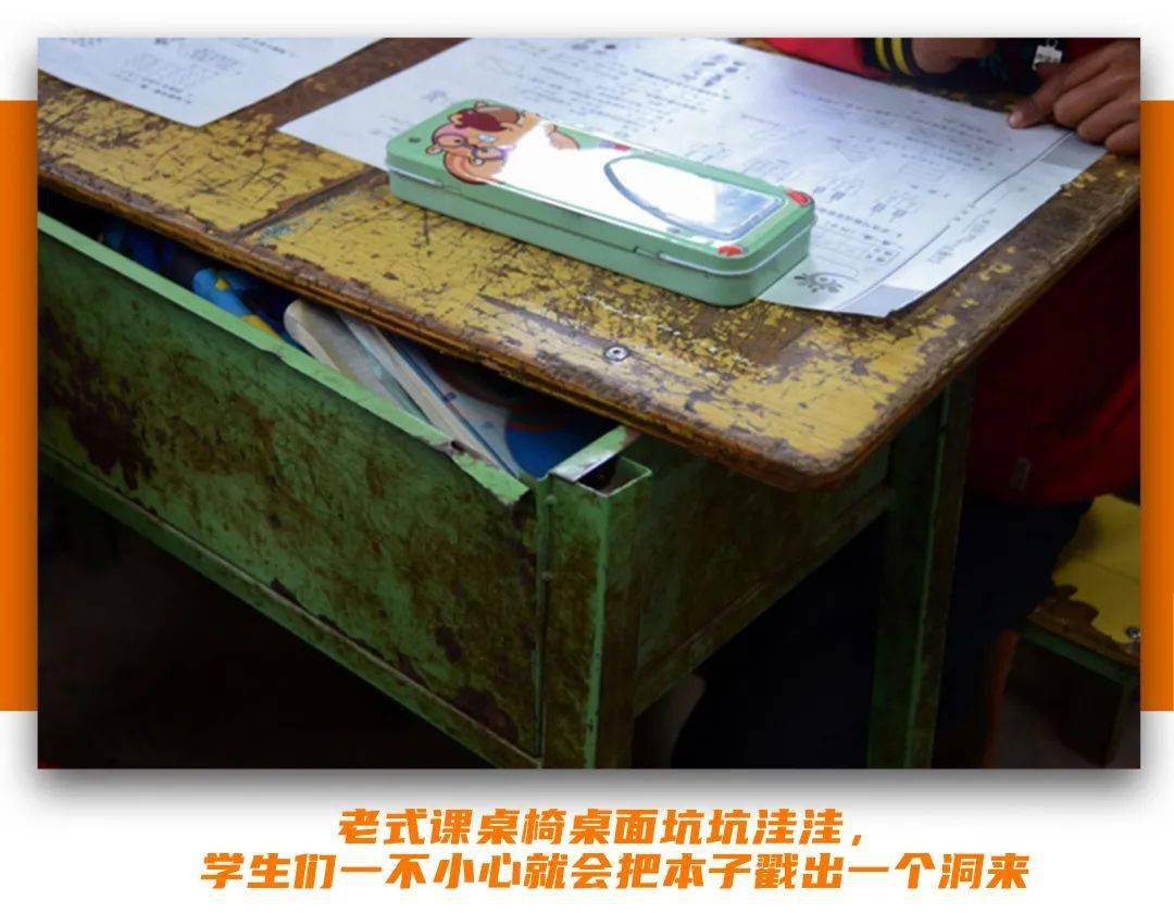 世界读书日，换一张桌子来读书～_搜狐网