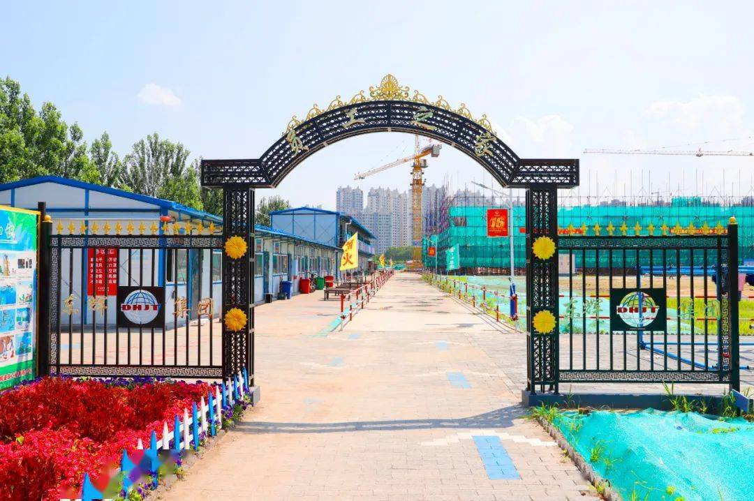 生活区施工现场绿化施工现场绿化施工现场绿化花坛喷泉施工现场绿化