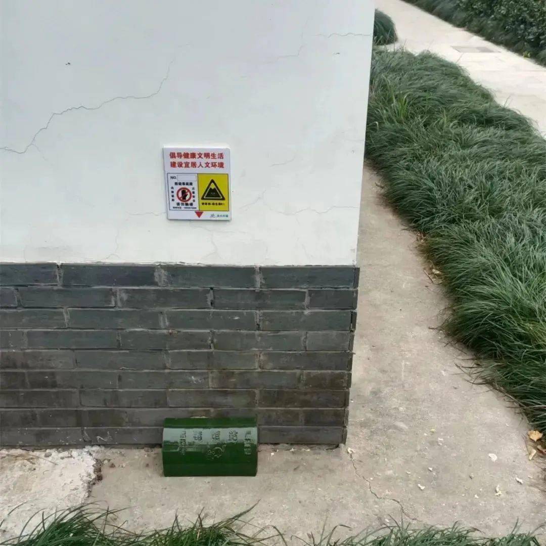 南川爱卫|第35个爱国卫生月系列科普:灭鼠毒饵站