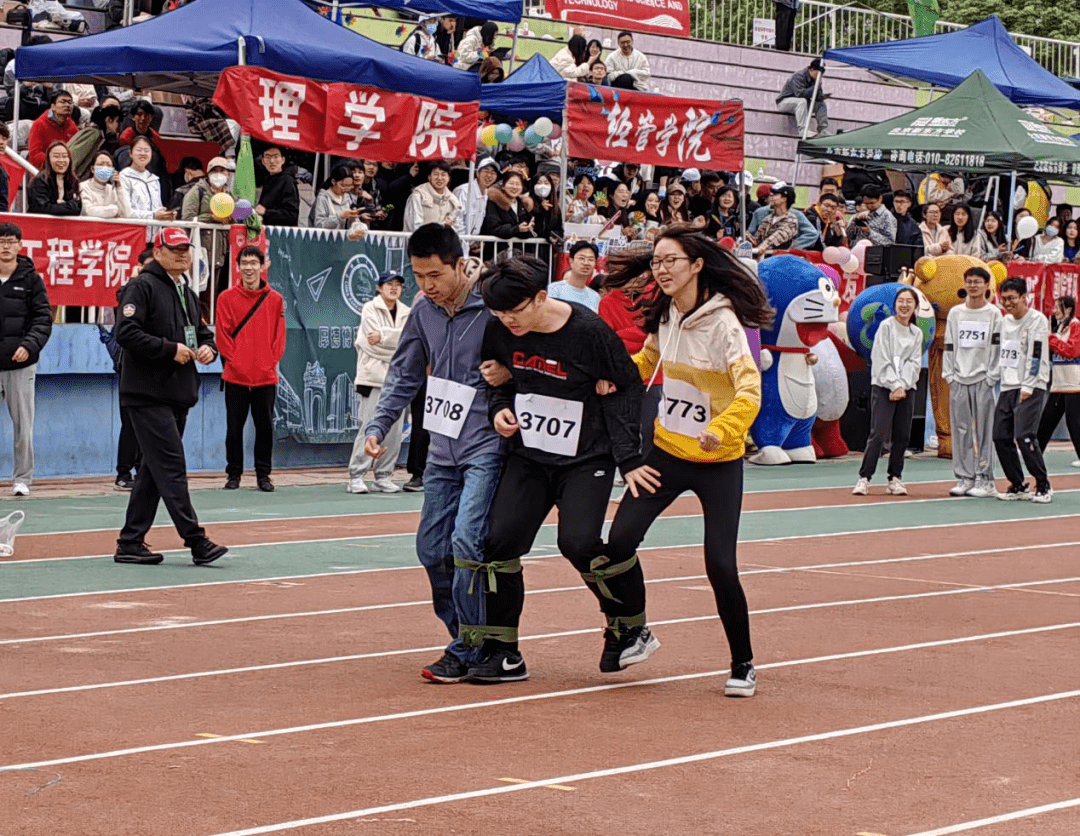 运动会总结篇|展现青春风采,尽享体育魅力