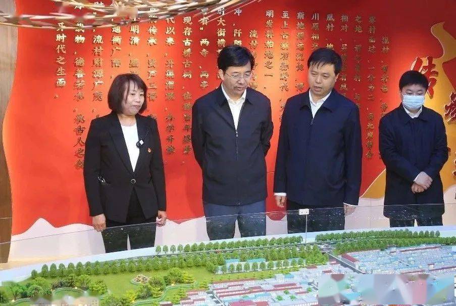常委,常务副市长丁雪钦出席座谈会并汇报全市工作情况,榆次区委副书记