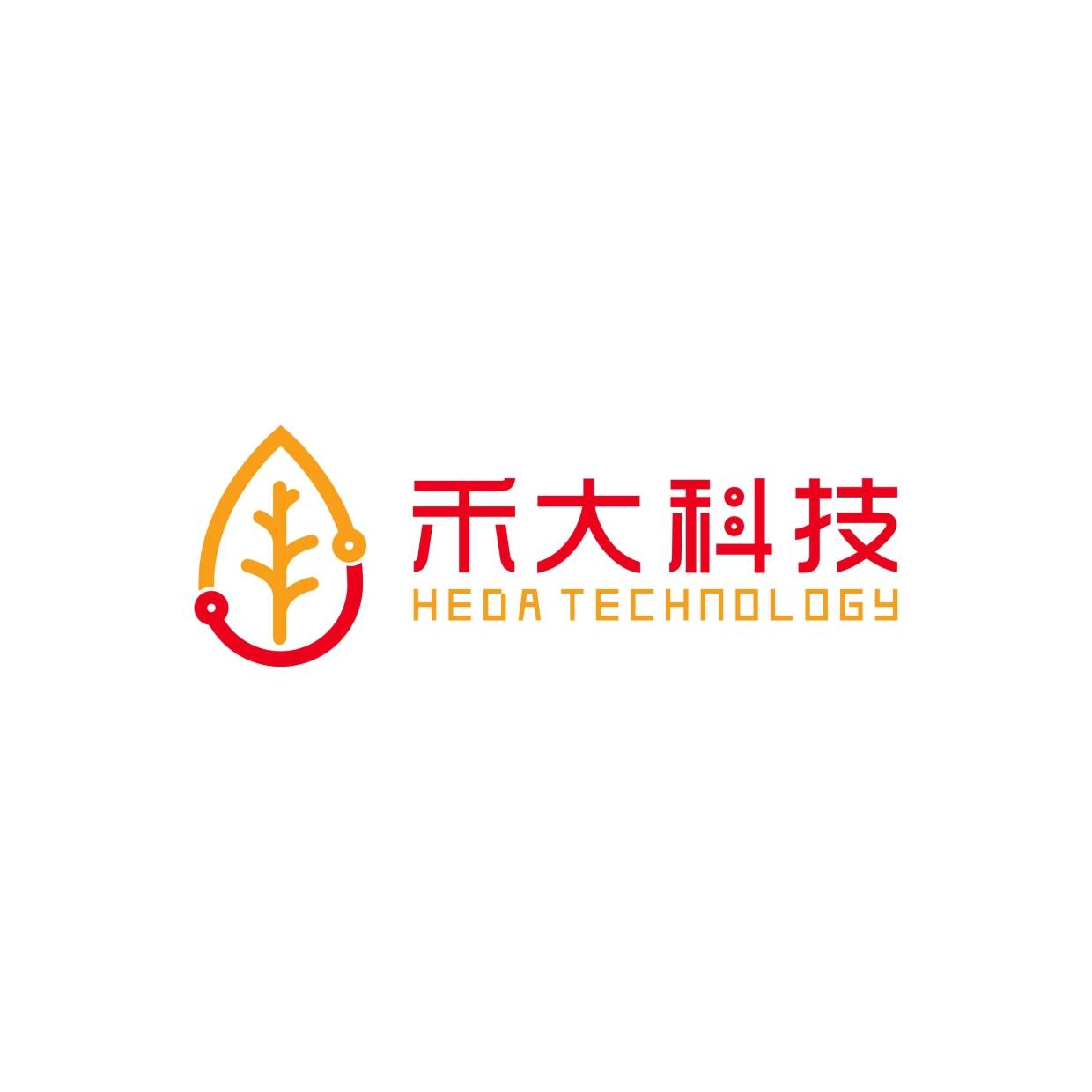 数字智能水肥一体化助力农业绿色发展_作物_管理_肥料