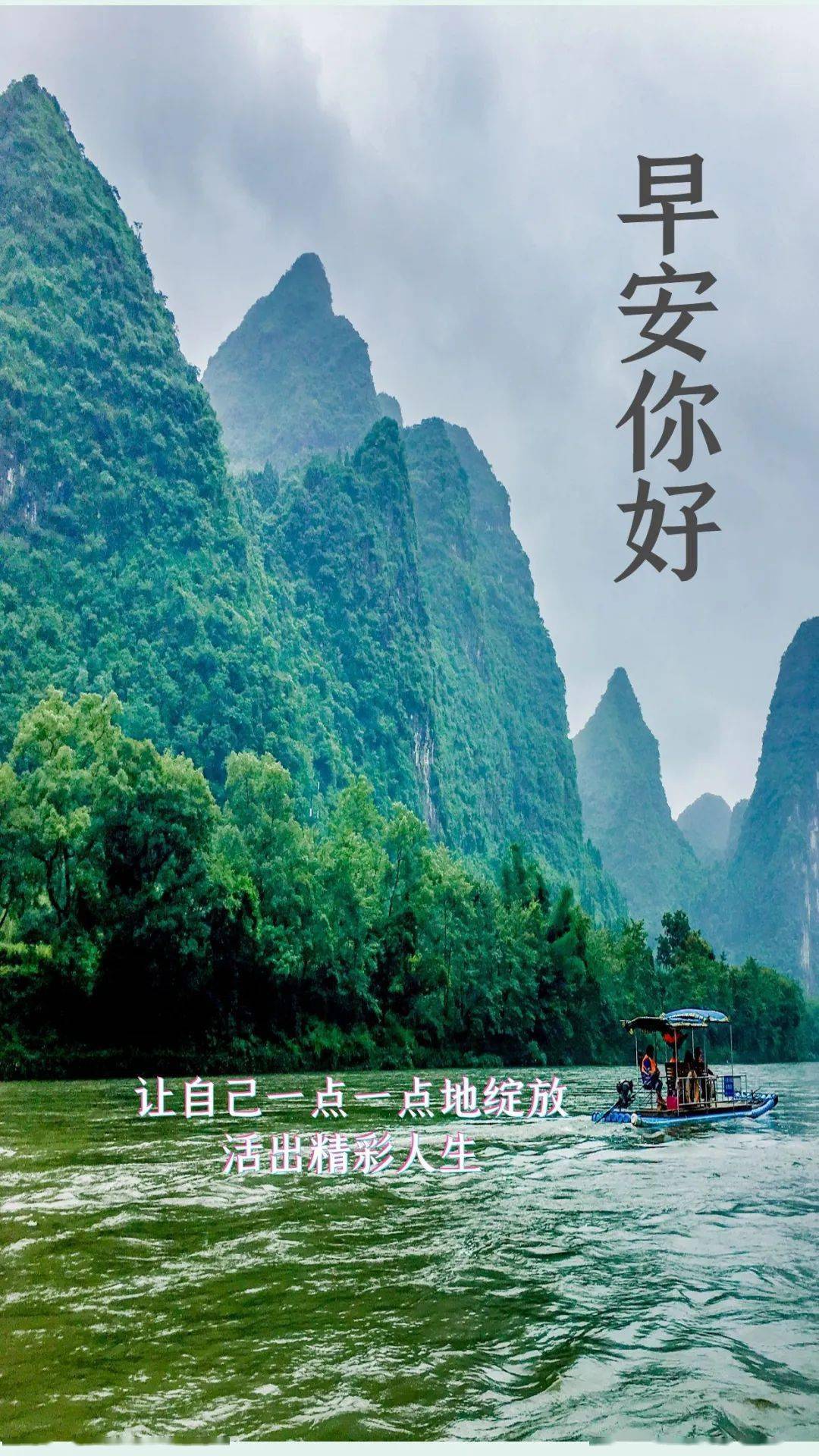 生活_阳光_女人