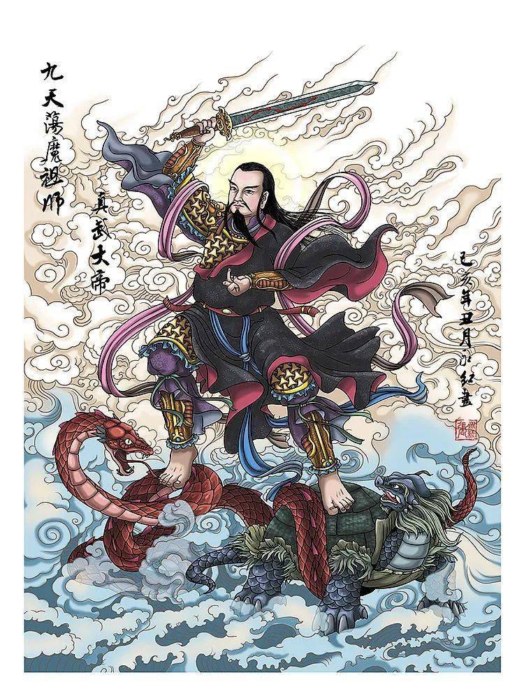 《西游记》精读:第六十六回 诸神遭毒手 弥勒缚妖魔_孙大圣_祖师_龙神