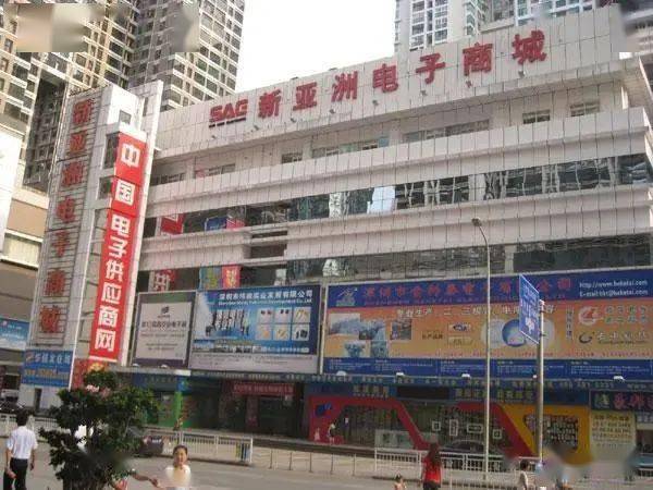 时隔7年,这位潮汕资本大佬低调回归!