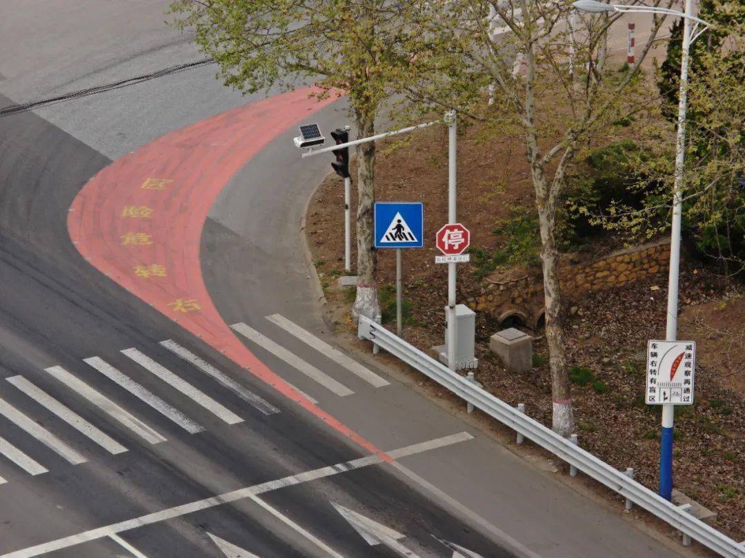 【提醒】即墨9处路口设"右转危险区" 减少盲区危险!_车辆_区域_石林