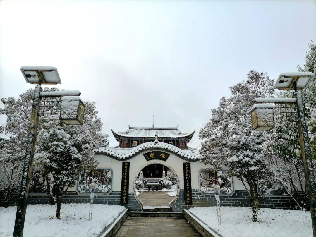 甜美樱桃 幸福鲁甸 | 崇文阁_朱提_牌坊_穿过