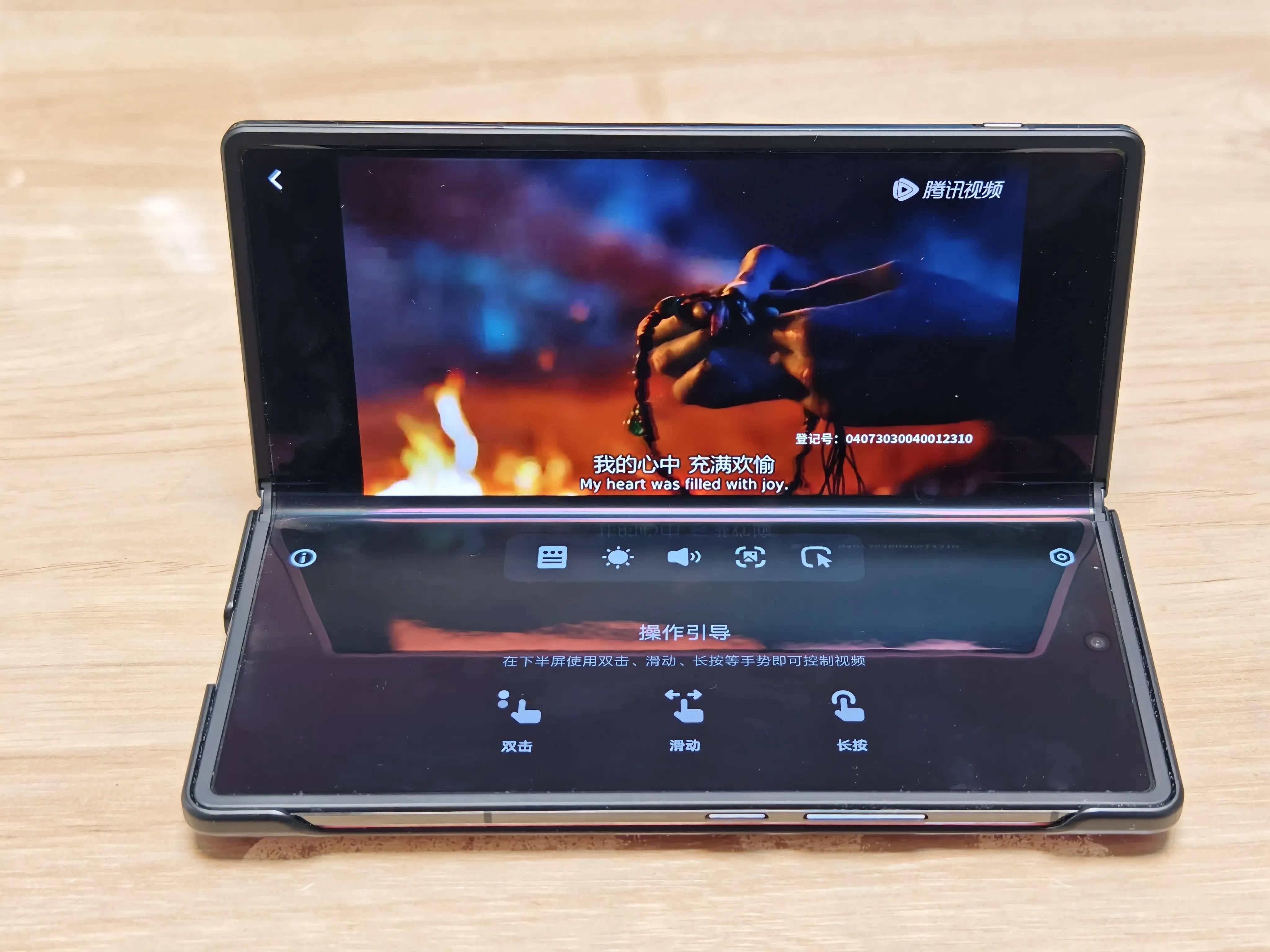 折叠屏新旗舰vivo x fold2深度评测:商务办公必备神器,娱乐提升_手机