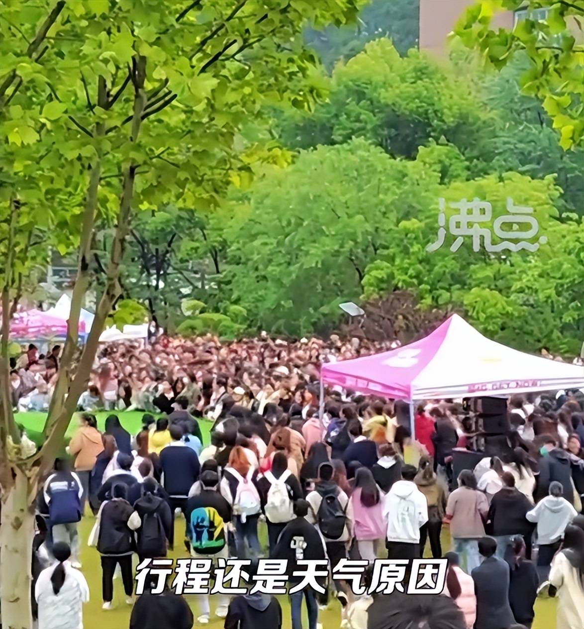刘畊宏回应两万学生在寒风中苦等却被鸽：当天行程并未确定，不知道这么多学生在等自己，非常心疼他们