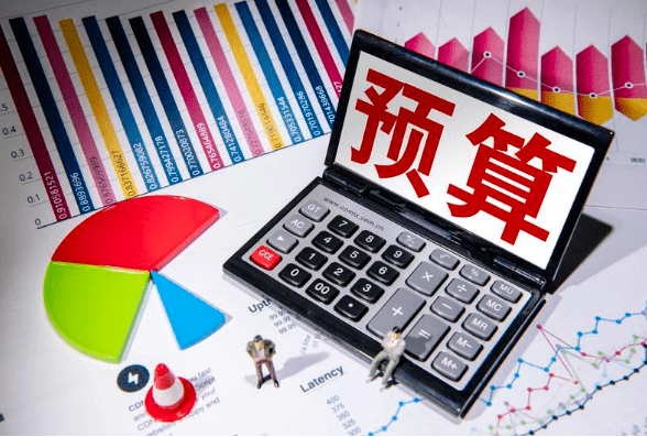 发展资金预算的通知财综〔2023〕14号各省,自治区,直辖市财政厅(局)