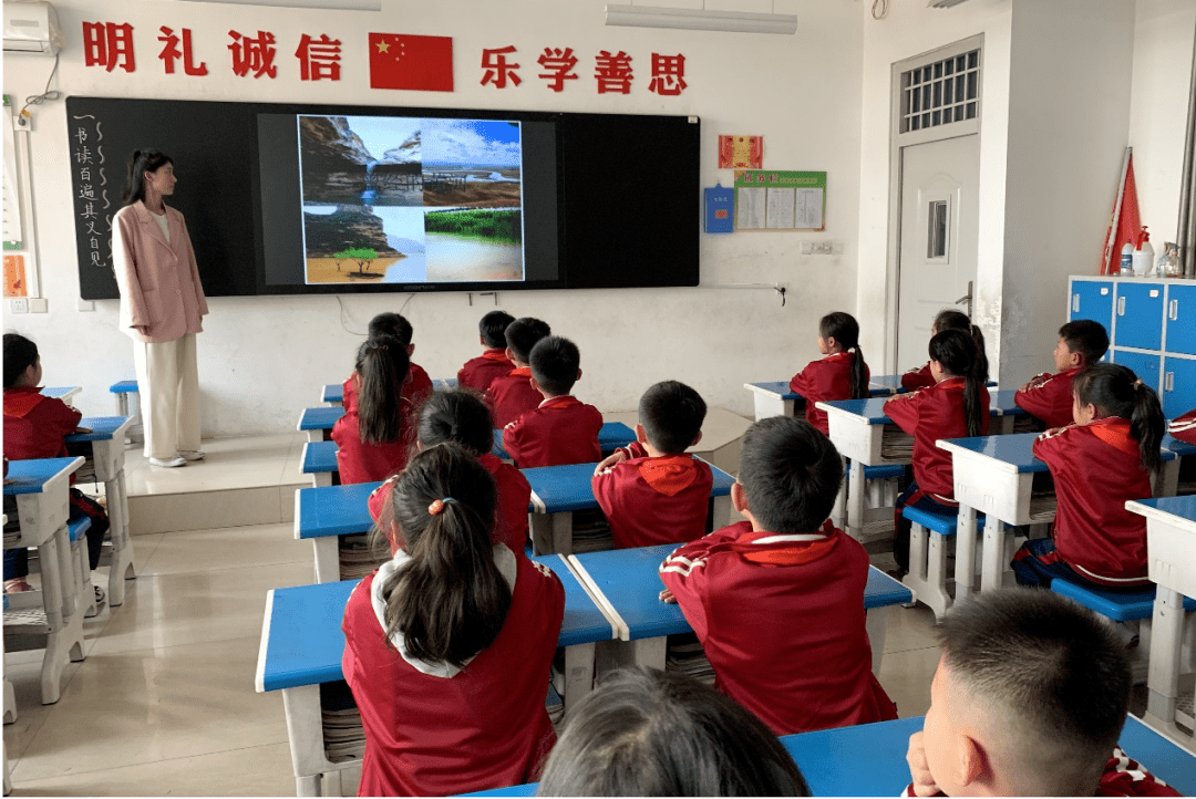 阳谷嘉和城小学简介图片