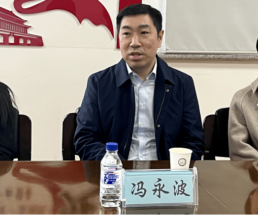 (冯永波向与会领导进行汇报)(姜宏宇向与会领导进行汇报)(姜艳芳向