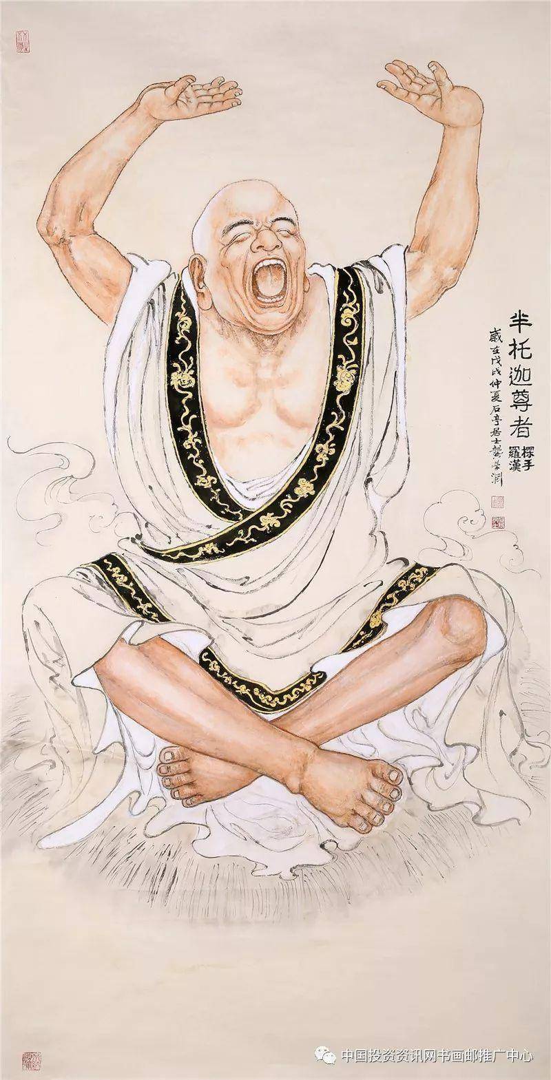龚学渊和他的佛教绘画艺术赏析!_罗汉_降龙_如来