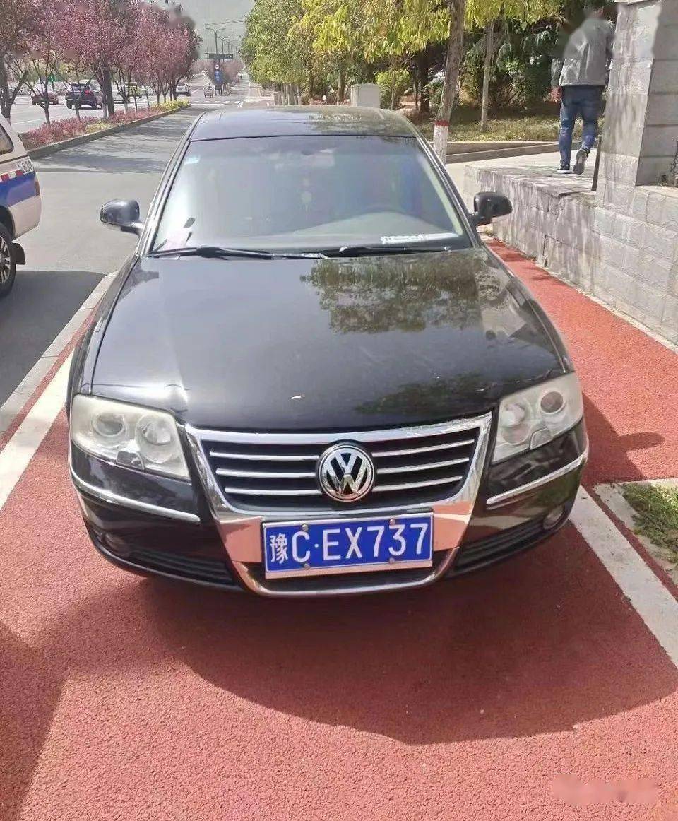 曝光!栾川豫ce806h,豫c78y52,豫cck722..._机动车_车辆_影响