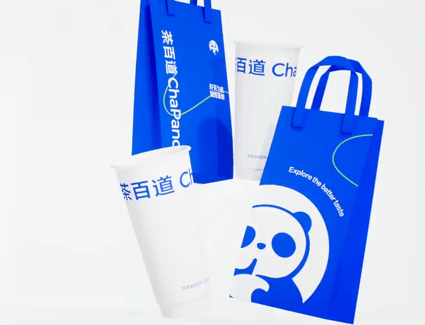茶百道又又又升级啦!熊猫设计得更萌了!_品牌_形象_整体