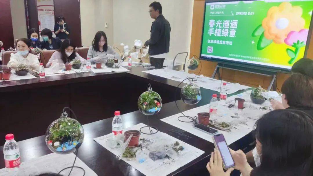 基层动态｜北新桥街道总工会开展绿植盆栽——创意微景观种植活动-创意绿植盆栽 手工图片