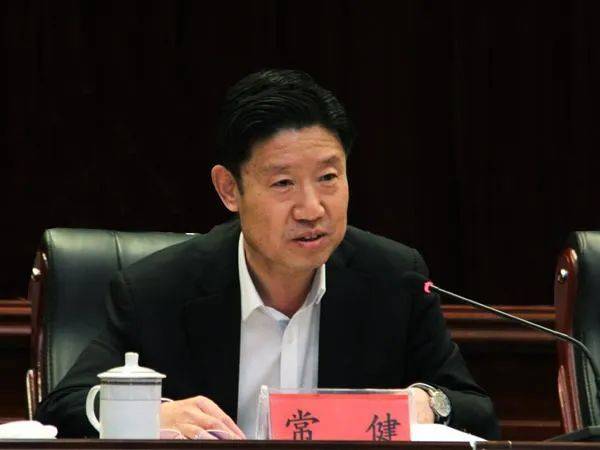官方通报榆树市委原常委,副市长常健违规收受礼金礼品问题_市政府