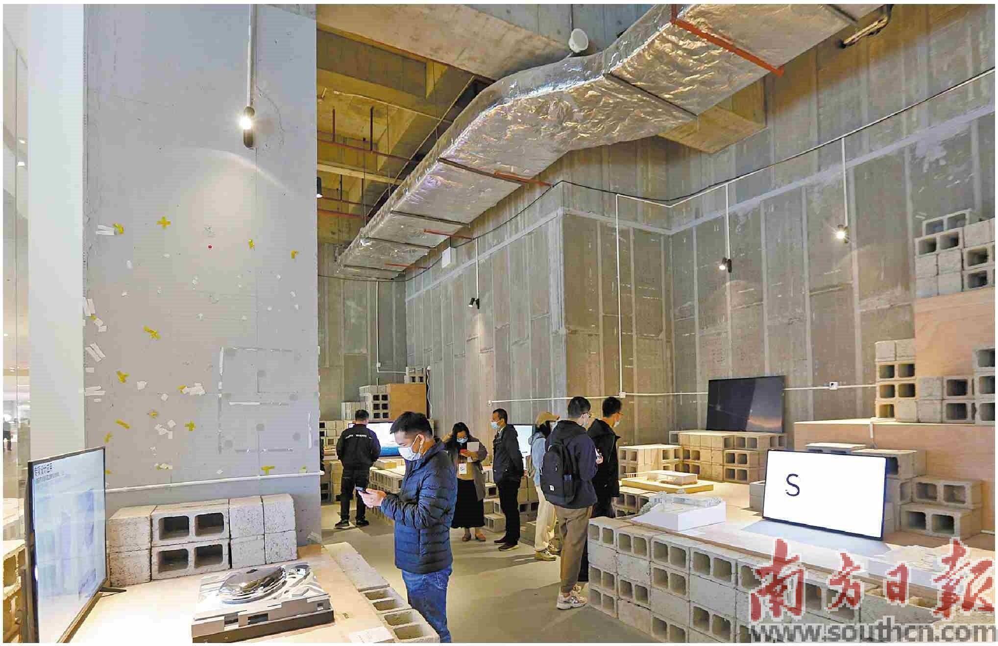 突出科技融合 强化产业赋能_设计_深圳_城市