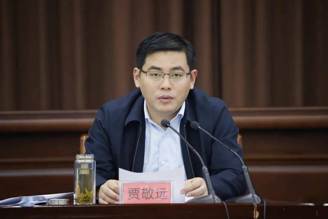 京口区召开一季度经济形势分析会 强调要坚定信心,真抓实干, 持续巩固