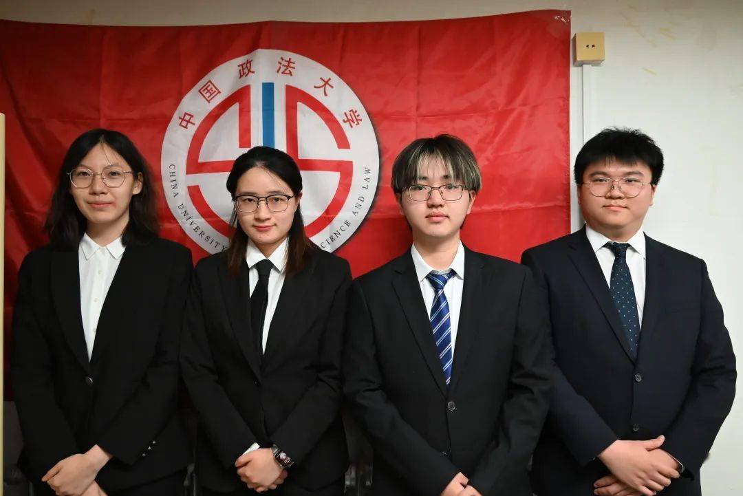 辩钟宫婷反方四辩刘一李d3-d1正方刑事司法学院vs反方光明新闻传播学