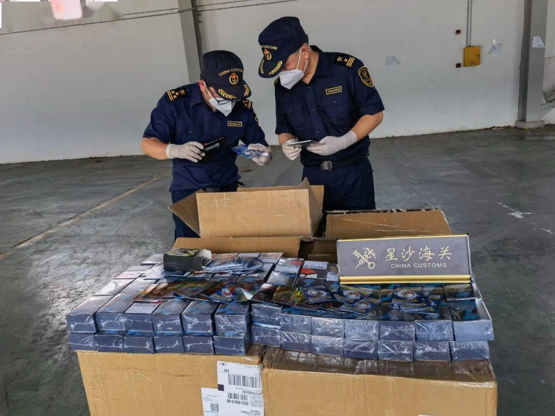 海关xb库的简单介绍 海关xb库的简单

先容
（海关库存是什么意思） 海关