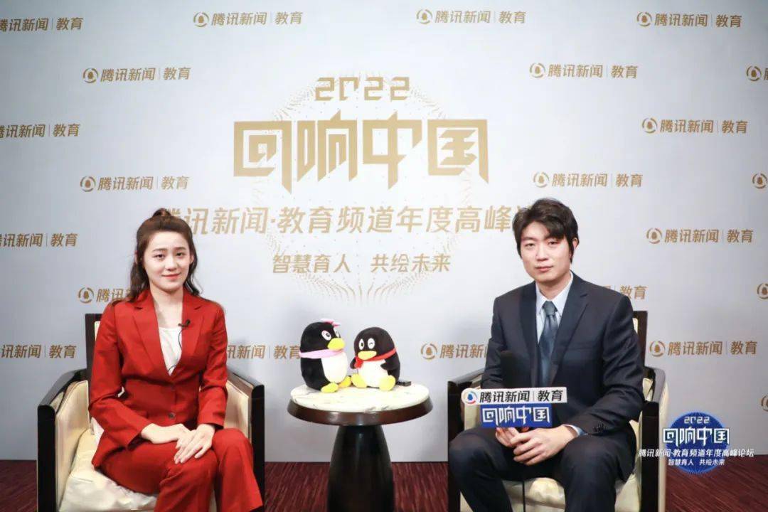 鹤磊老师接受腾讯新闻教育采访受到了整个行业的瞩目,并因此受到央视