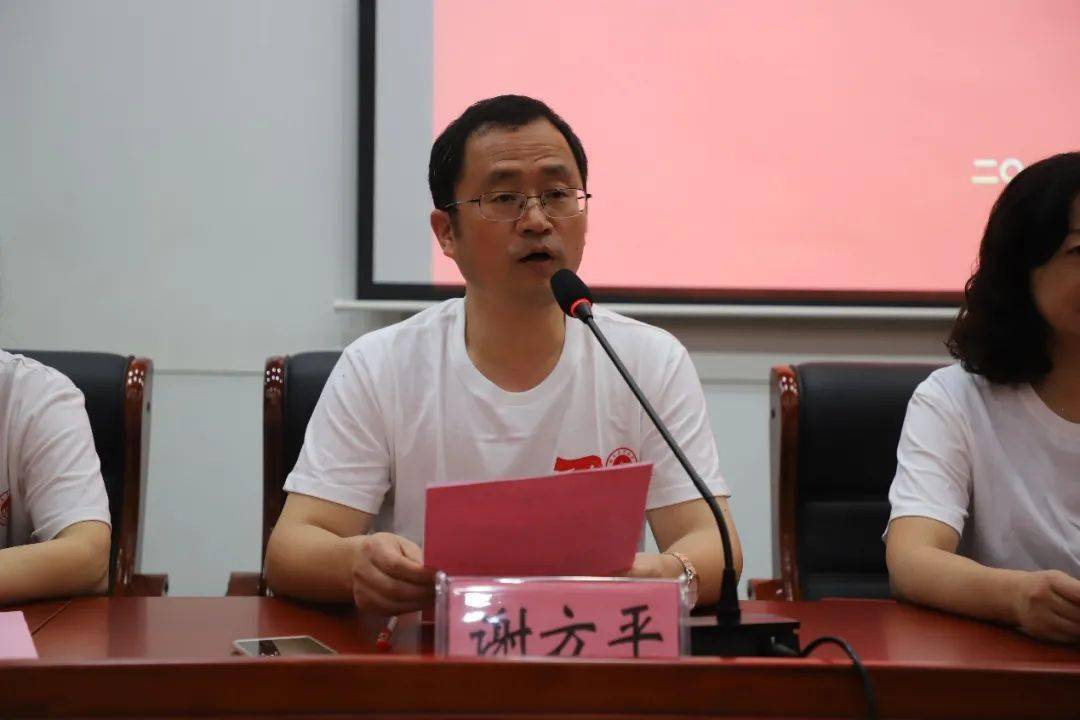 最新,这名沅江人被任命为大学副校长!_毕业_谢方平_工程