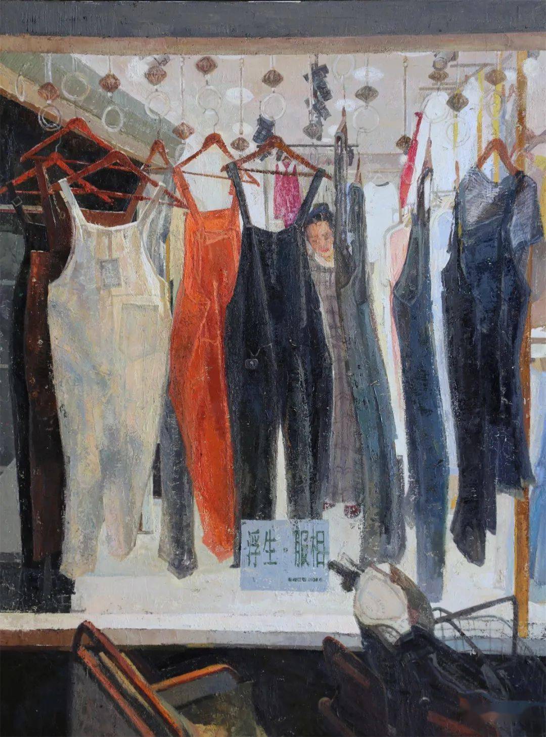 【写生啦】同道中人——韩洪伟师生作品集