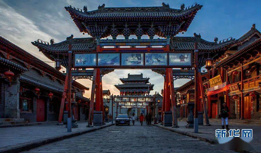 距今有600多年的历史丹噶尔古城面积25万平方米湟源县丹噶尔古城.