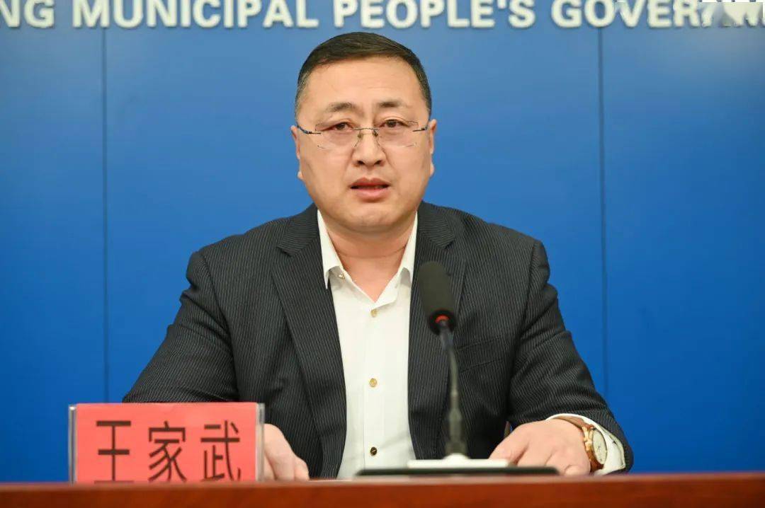 我市召开"四海承平·共赴春光"春季旅游新闻发布会
