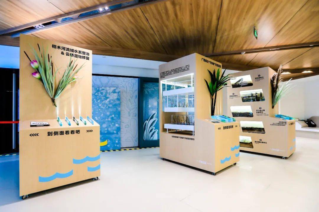 一场以"水"为题的艺术展,打开esg品牌传播新思路_展览_保护_水资源