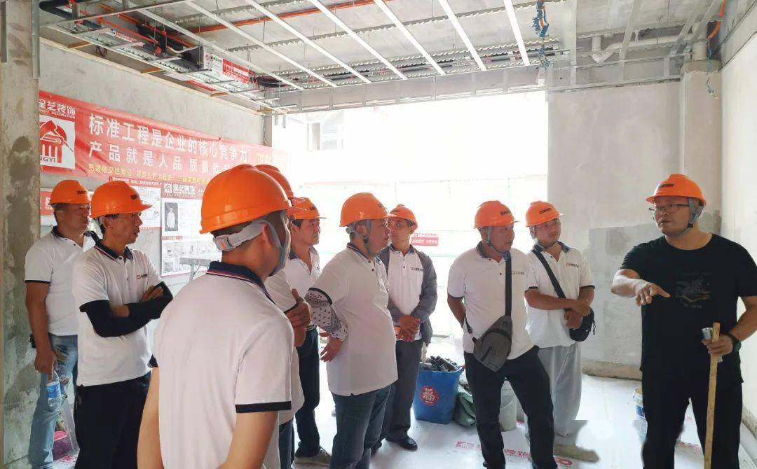 星艺装饰工地巡检,67为品质落实"两个坚守"_工程_公司_检查