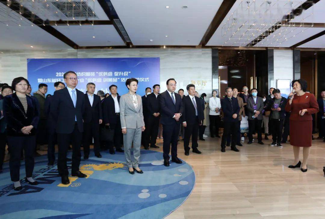 出席本次启动仪式的有关国家部委领导有:工业和信息