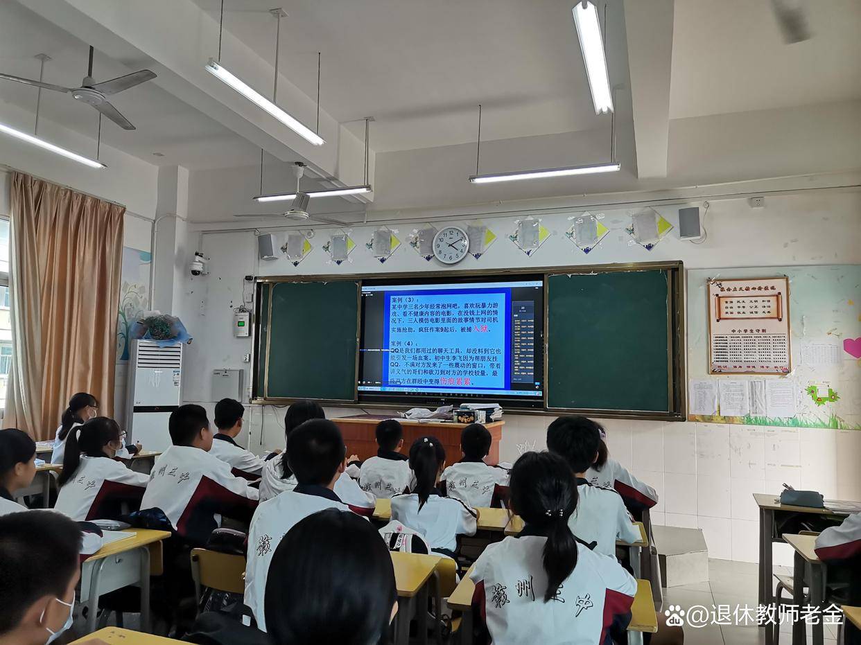 中学生教育很重要！家长、学校和社会缺一不可说说大实话(图5)