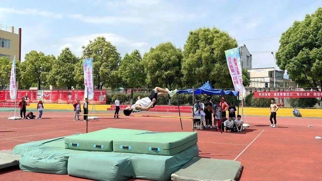 顽强拼搏展风采 | 勉县2023年中小学生田径运动会汉中市仁德学校再创