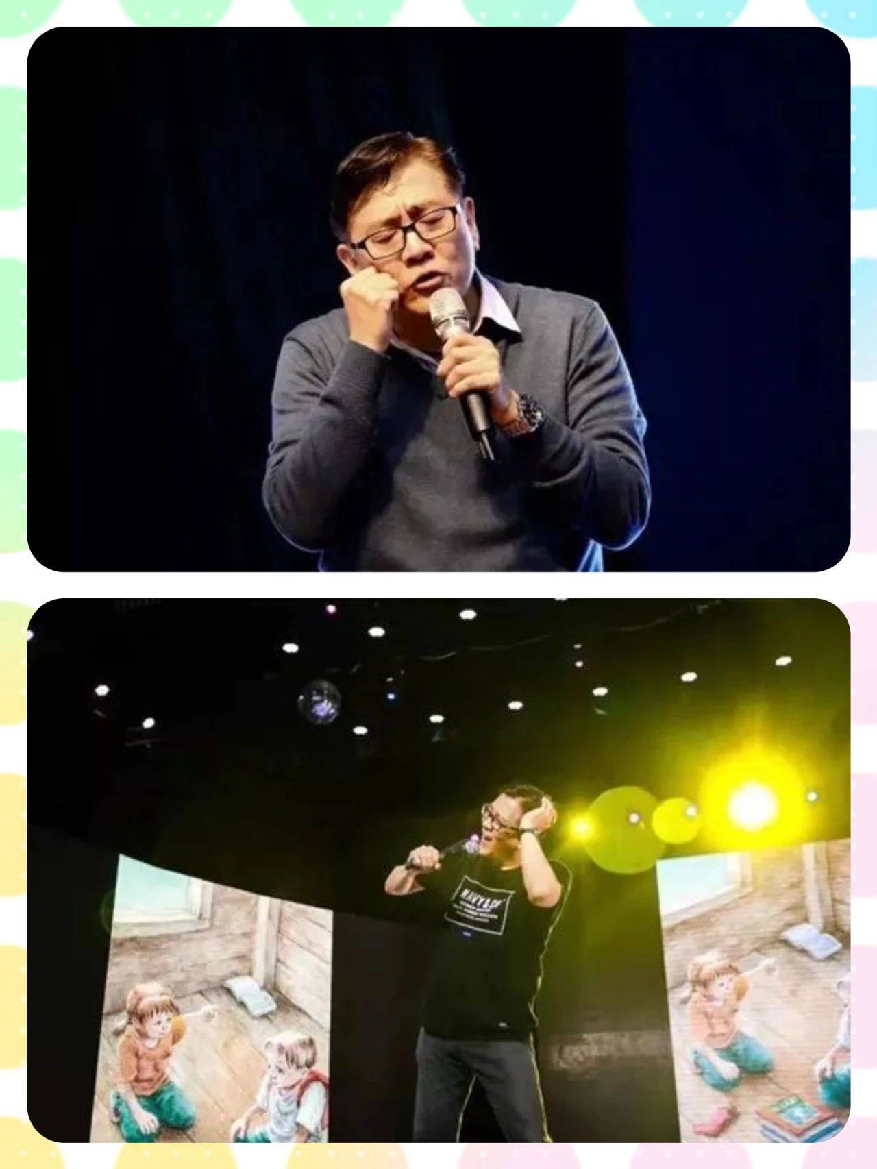 倒计时10天 | 亚洲故事大王张大光5月7日空降桂林!